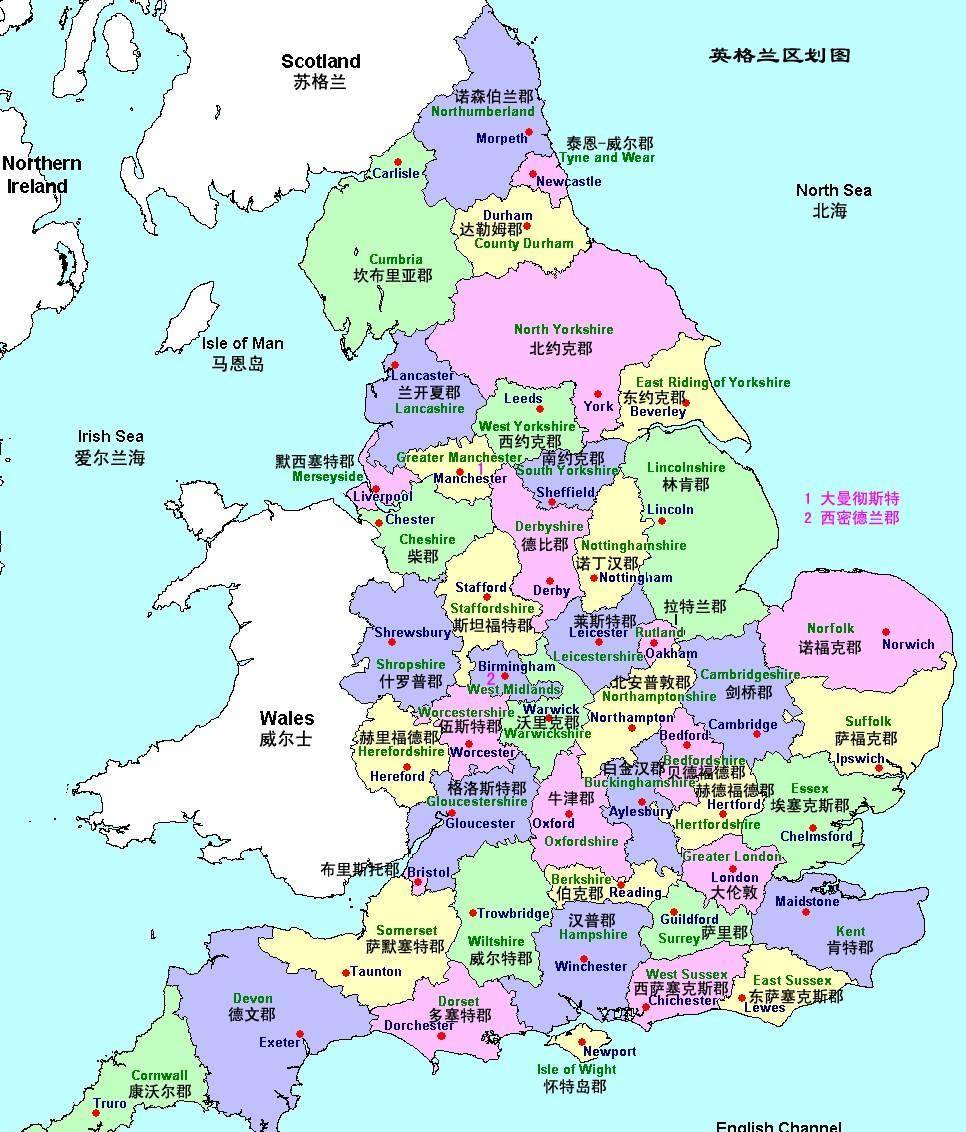 两套体系并存:长三角城市群与英格兰区划的相似之处_英国_伦敦_政府