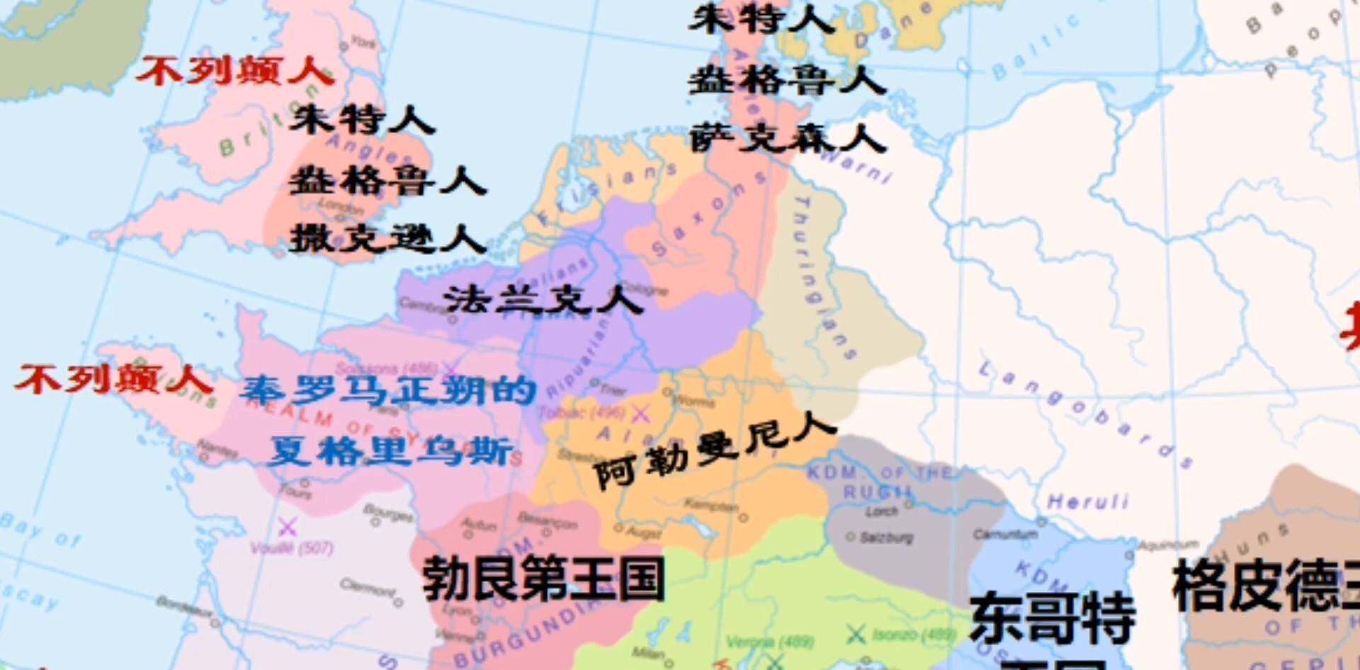 古代日耳曼人分布现在以日耳曼人为主体的国家有德国,英国,荷兰
