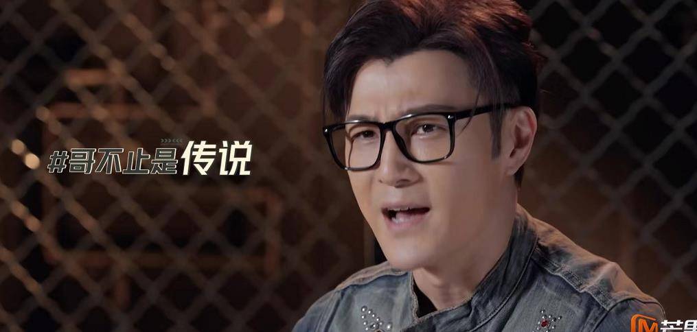 黄奕前男友,出道多年却活成小透明,如今能在披荆斩棘翻红吗_许绍洋