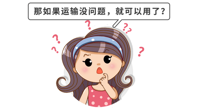 如何预防孩子近视？