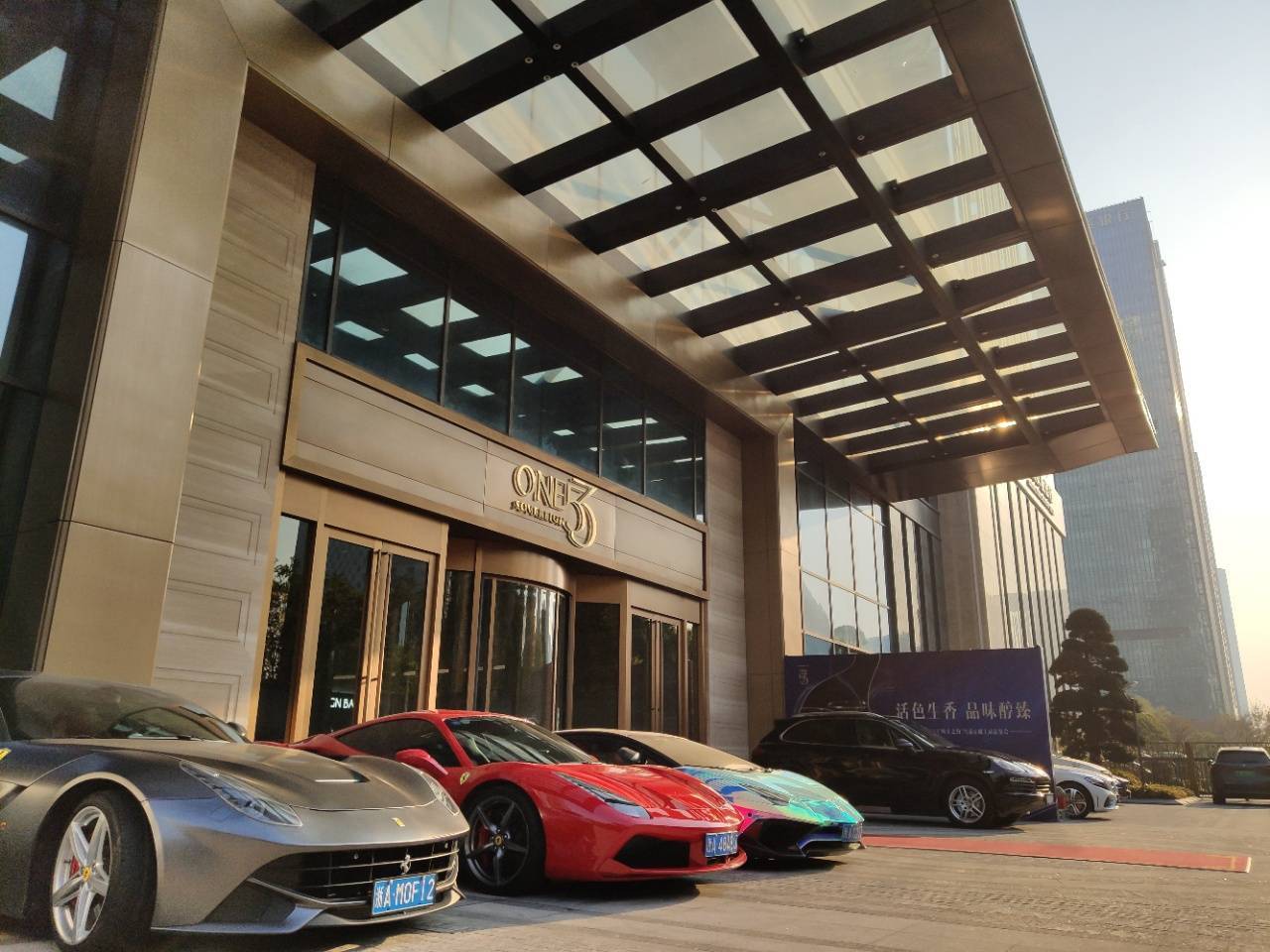 君豪one53售楼部电话|价格详情|实时更新|君豪one53售楼处地址|在售