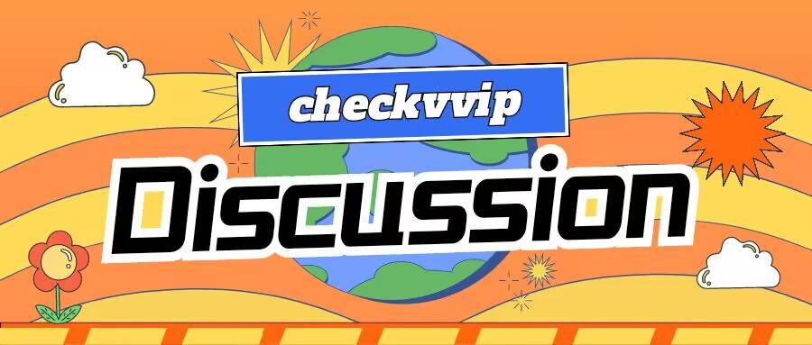 discussion部分确定结构时,应考虑的因素有哪些?