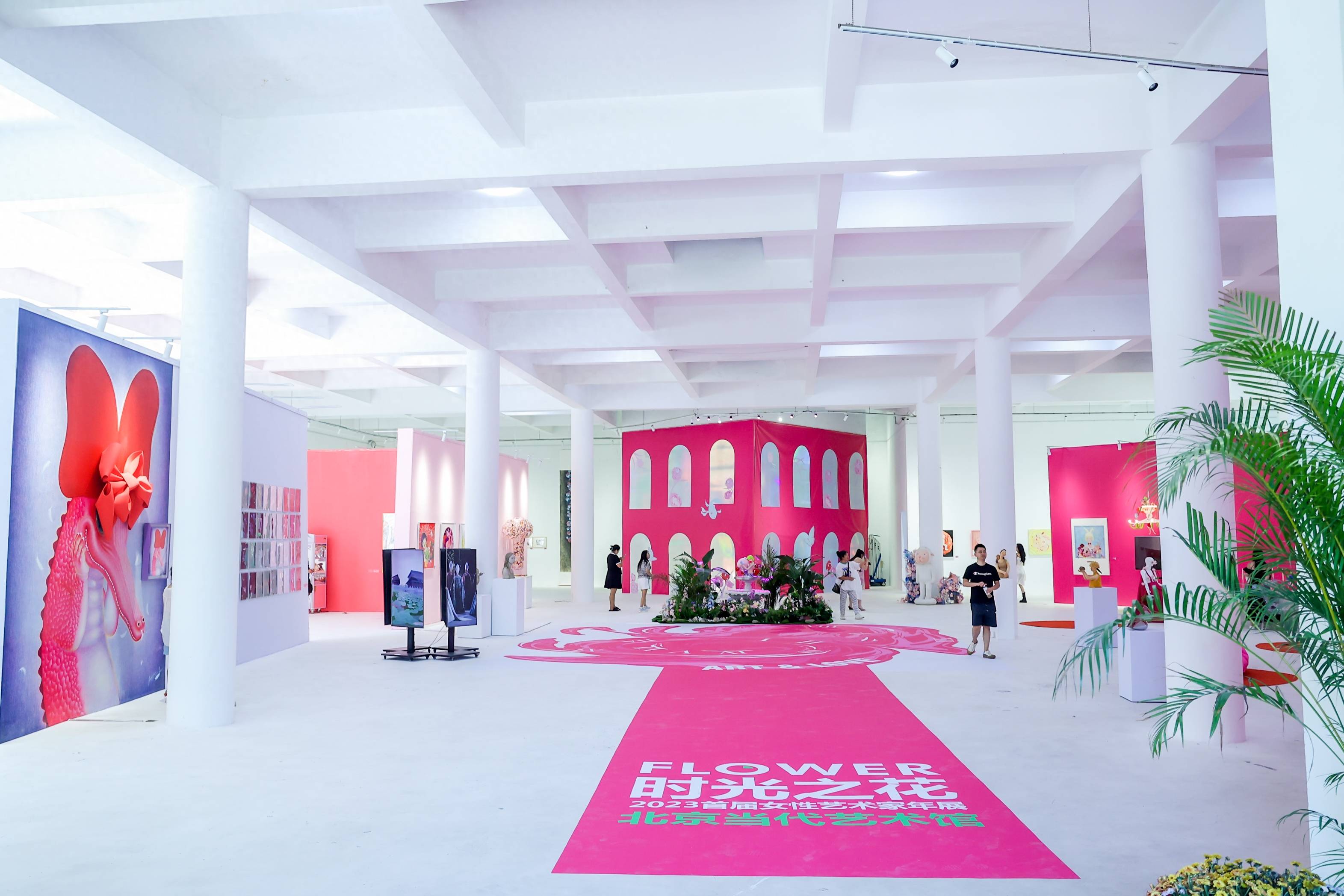 《时光之花》2023首届女性艺术家作品年展在北京当代艺术馆开幕
