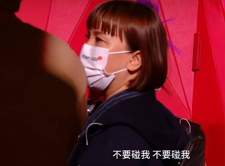 What Is Liu Li In Camera Intensified!