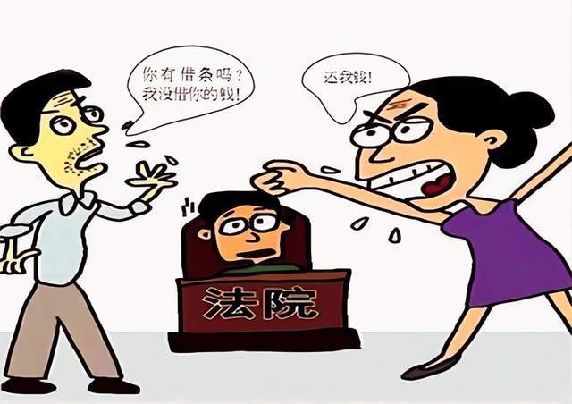 回了个"ok"表情竟成了被告,民间借贷证据如何收集!_借款_还款_担保人