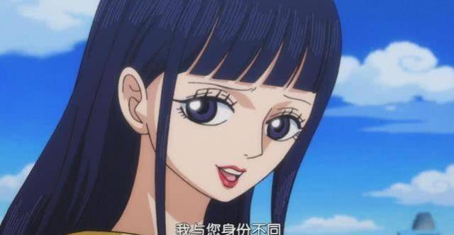 海贼王:索隆被霍金斯钉子扎伤,新颜担太美,但他却是男儿身?