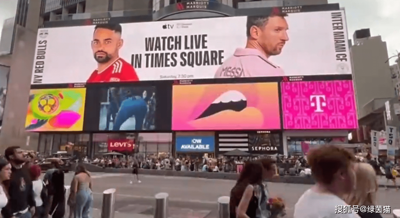 排面！梅西迎联赛首秀，纽约时代广场直播，此前收视率创历史_搜狐网