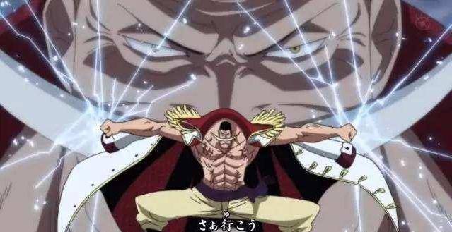 海贼王:尾田公布最强攻击系恶魔果实,罗杰也仅仅只能接住一拳!