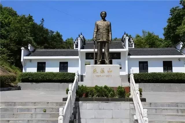 02朱蘊山紀念館張家店戰鬥紀念館位於金安區毛坦廠鎮塗公祠內.