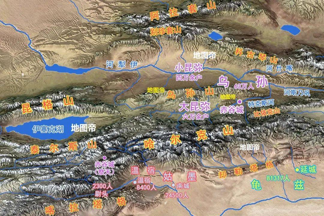 乌孙_匈奴_月氏