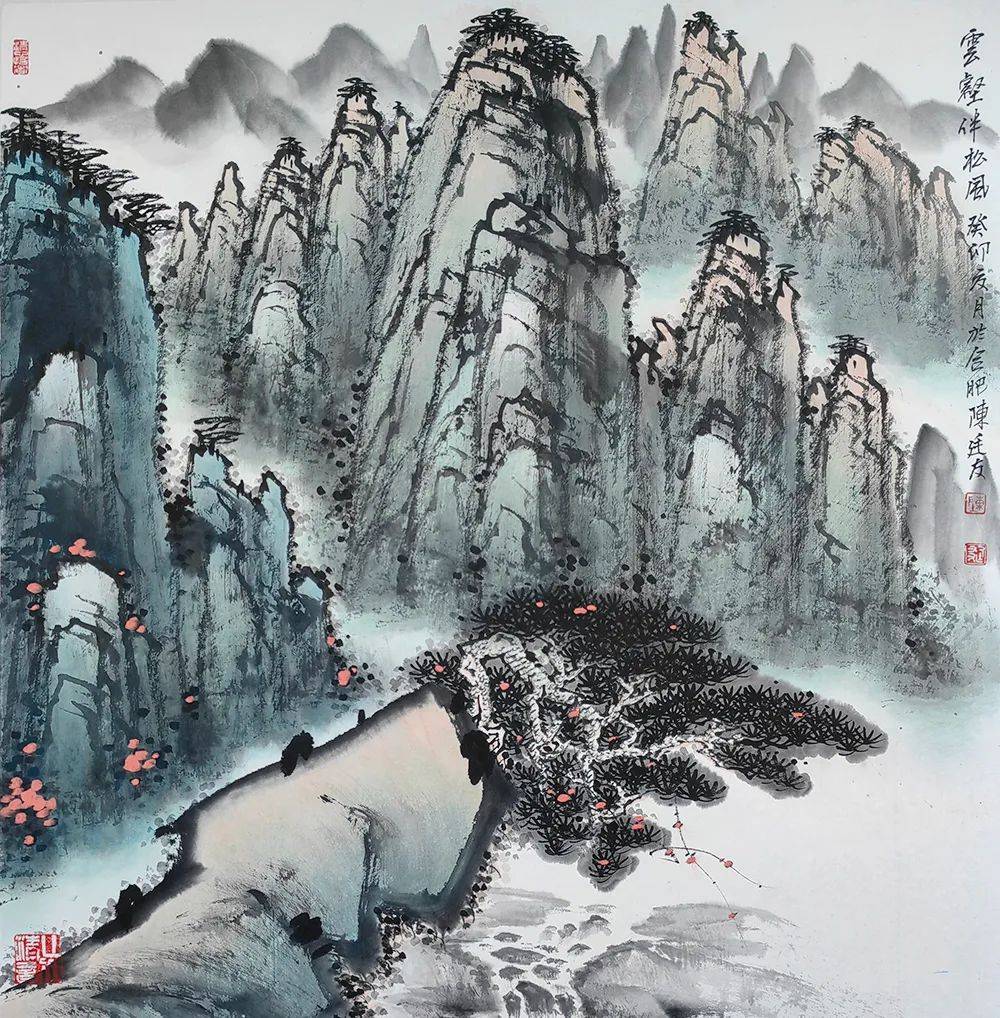 全国著名画家--陈廷友山水作品欣赏_黄山_先生_艺术