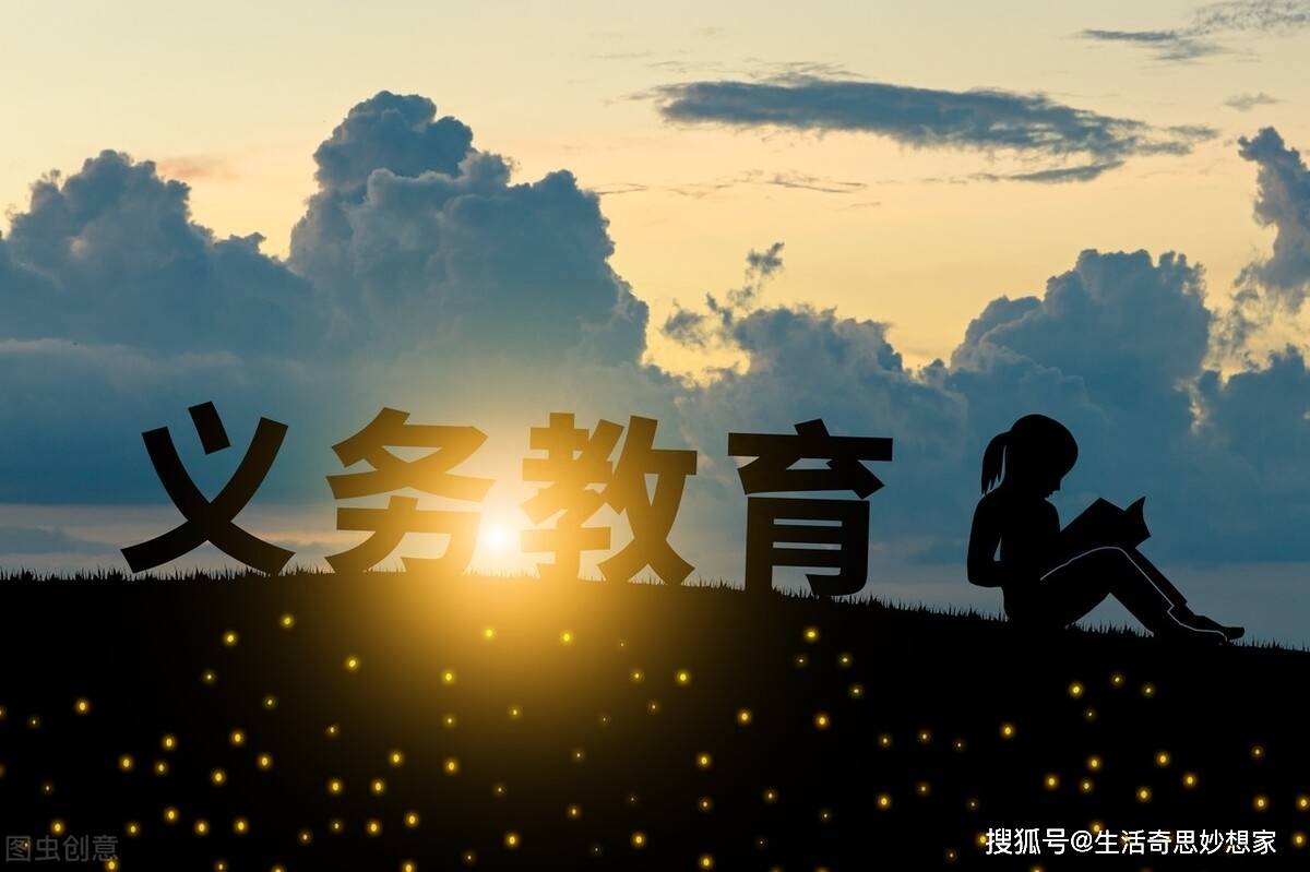 考试题跟课本上教的知识永远不一样，这种筛选人才的方式你认同吗
