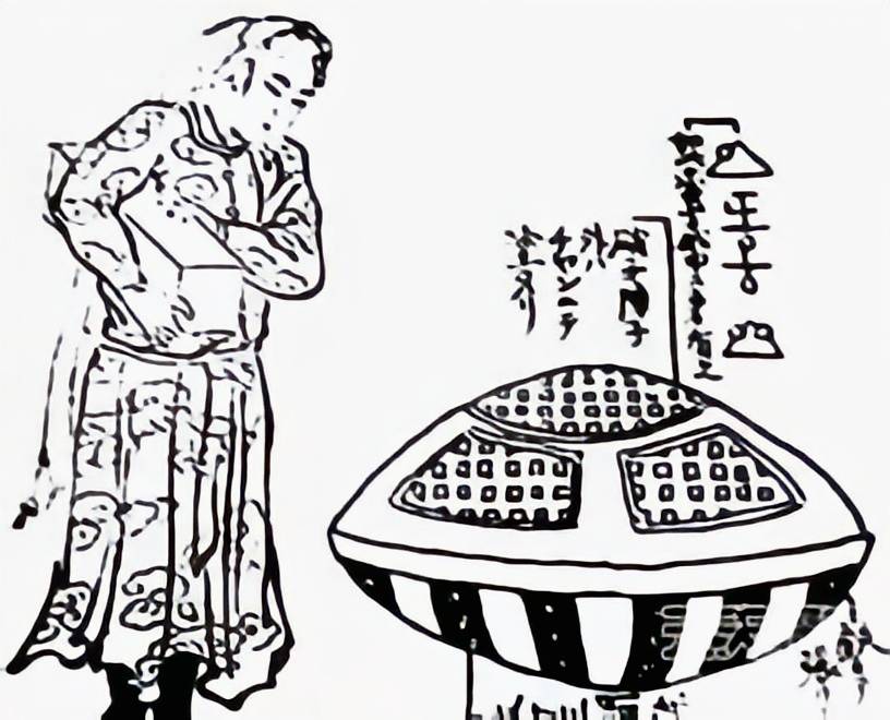 地心人的传话 第三十五章 古代的外星人事件_物理_实验_种族