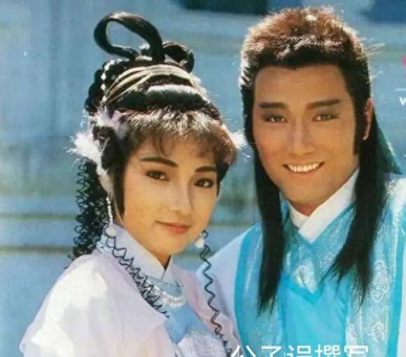 苗侨伟爱情录,他为什么和戚美珍不离不弃?_杨康_穆念慈_下图