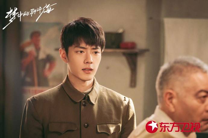 肖战新剧未播先火!上星央视引热议!