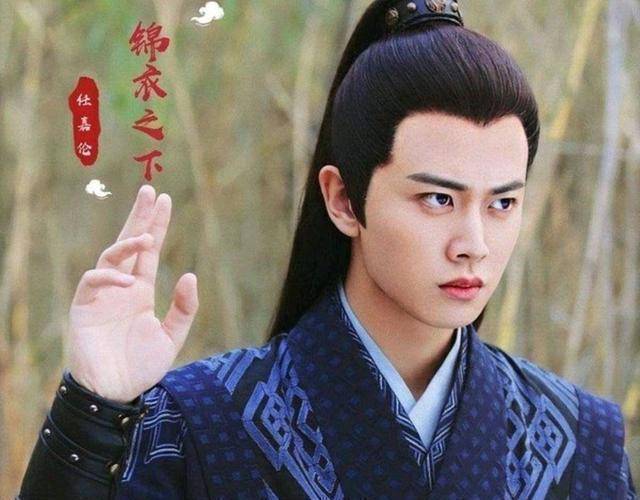 符龙飞喜得千金,粉丝表示不知道他何时结婚,直呼英年早婚_小龙_分饰