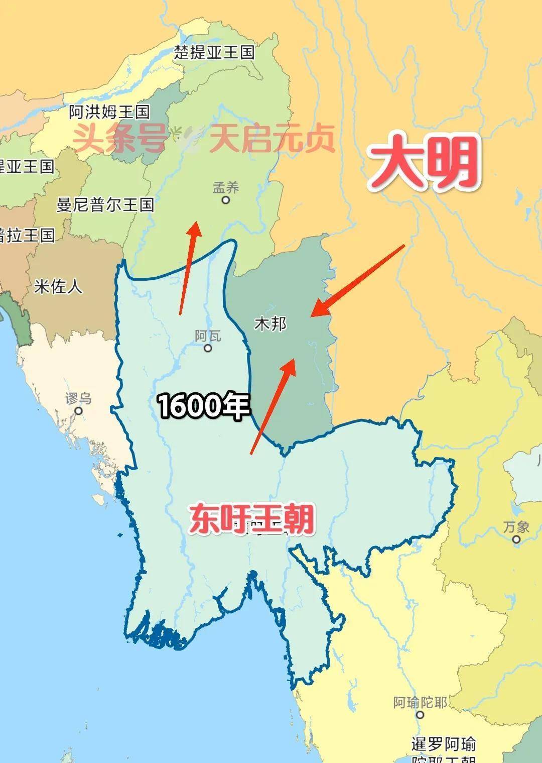 不过,东吁王朝的对外战争也劳民伤财,耗损巨大.