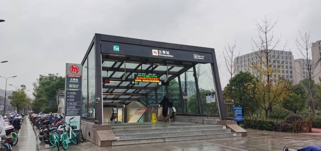 双地铁配套文一路杭州东西大动脉项目配套:西溪银泰城,海港城,西溪