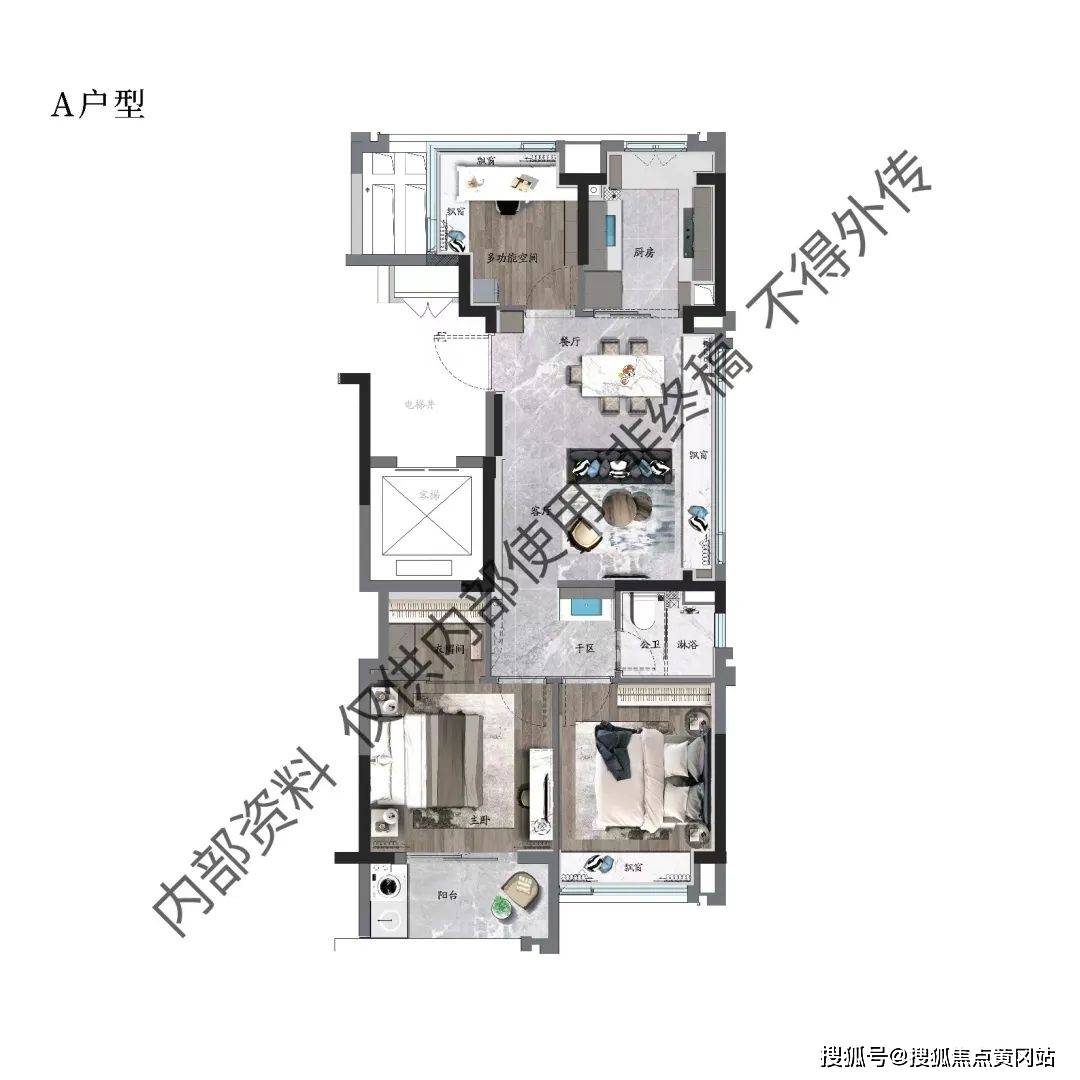 万科朗拾花语(中铁建万科朗拾花语)详情-闵行朗拾花语户型-小区环境-售楼处_中心_上海_城市