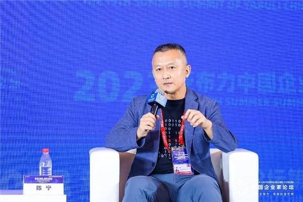 云天励飞陈宁在2023亚布力论坛夏季高峰会上这样说_模型_行业