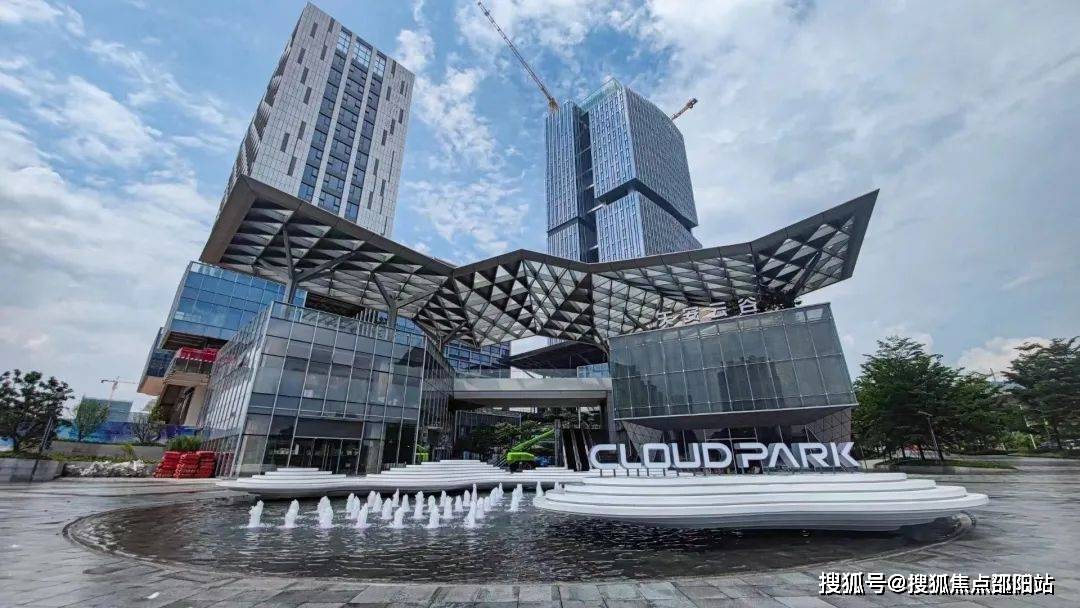 深圳光明天安云谷(售楼处)首页网站|光明天安云谷售楼处欢迎您|地址