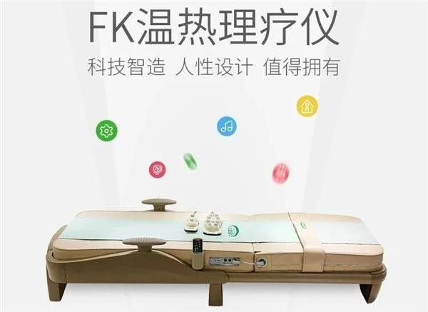 康亦健健康坊高质量发展之外贸出海:陆续开发更多海外市场_集团_中国