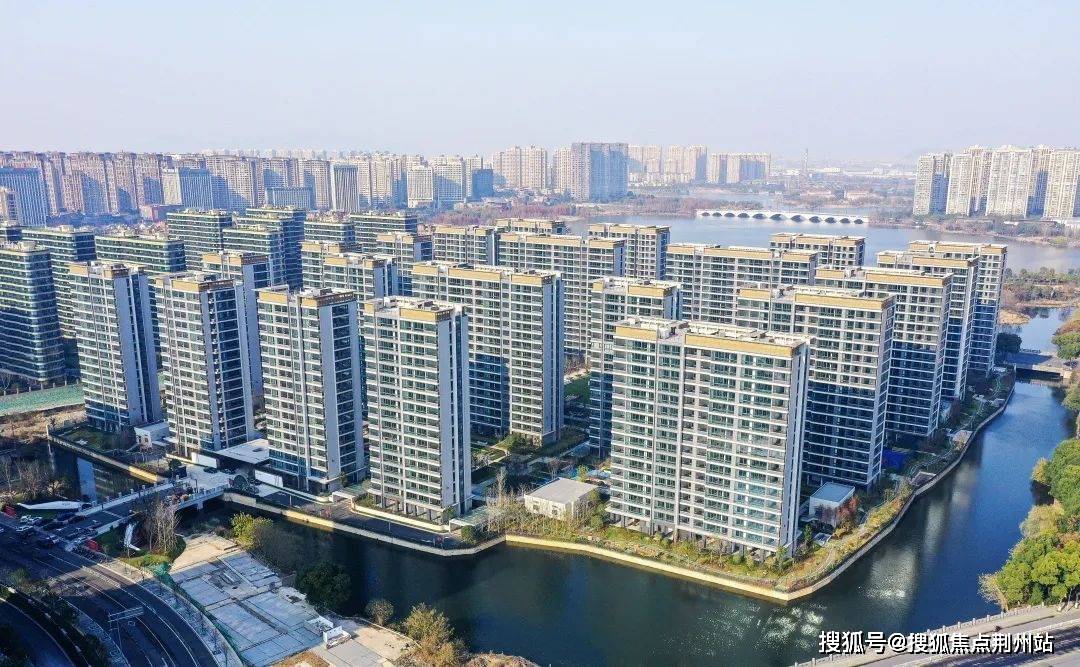 绍兴【宝业大坂绿园】售楼处电话|营销中心地址|开盘|价格|楼盘详情