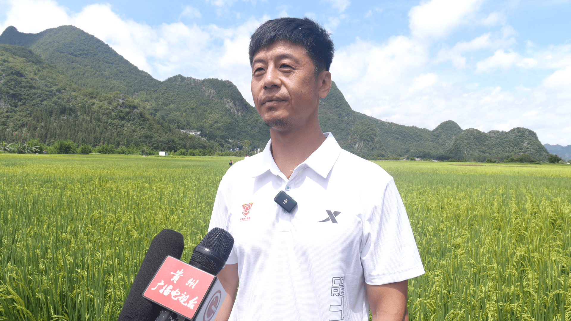 黔西南州2023年"媒体领跑·万峰竞秀" 万峰林半程马拉松媒体采风活动