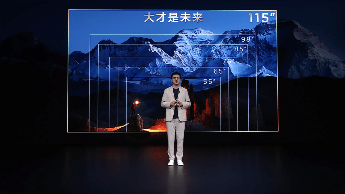 引领豪宅超大屏风向标 TCL发布全球最大QD-Mini LED电视115″X11G Max-家电圈官网