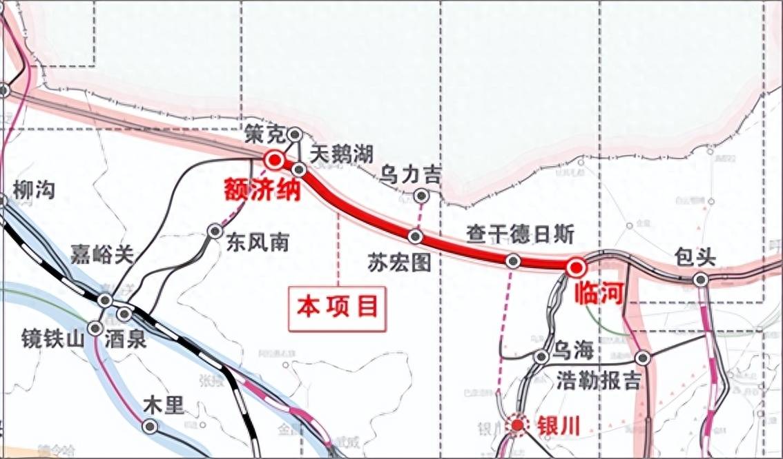 沟海铁路复线改造图片