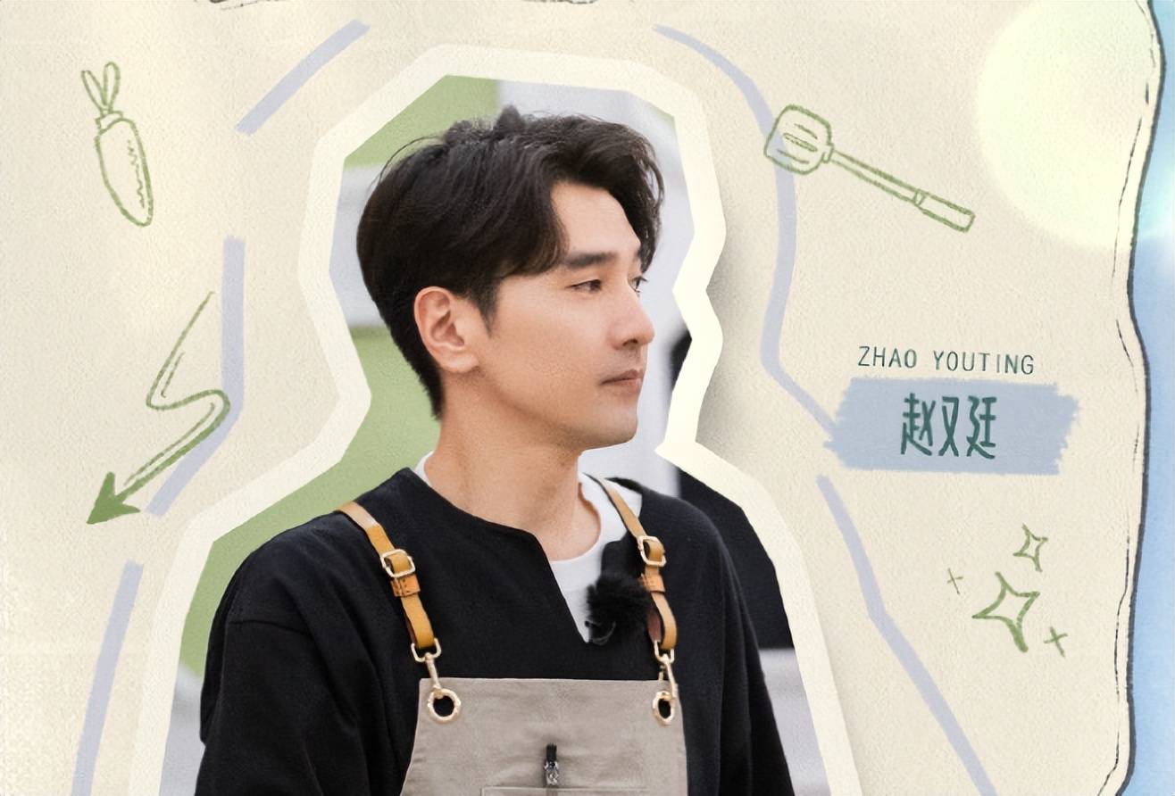 《你好,星期六》登顶,《中餐厅第七季》位列第三_曾舜_赵又廷_节目