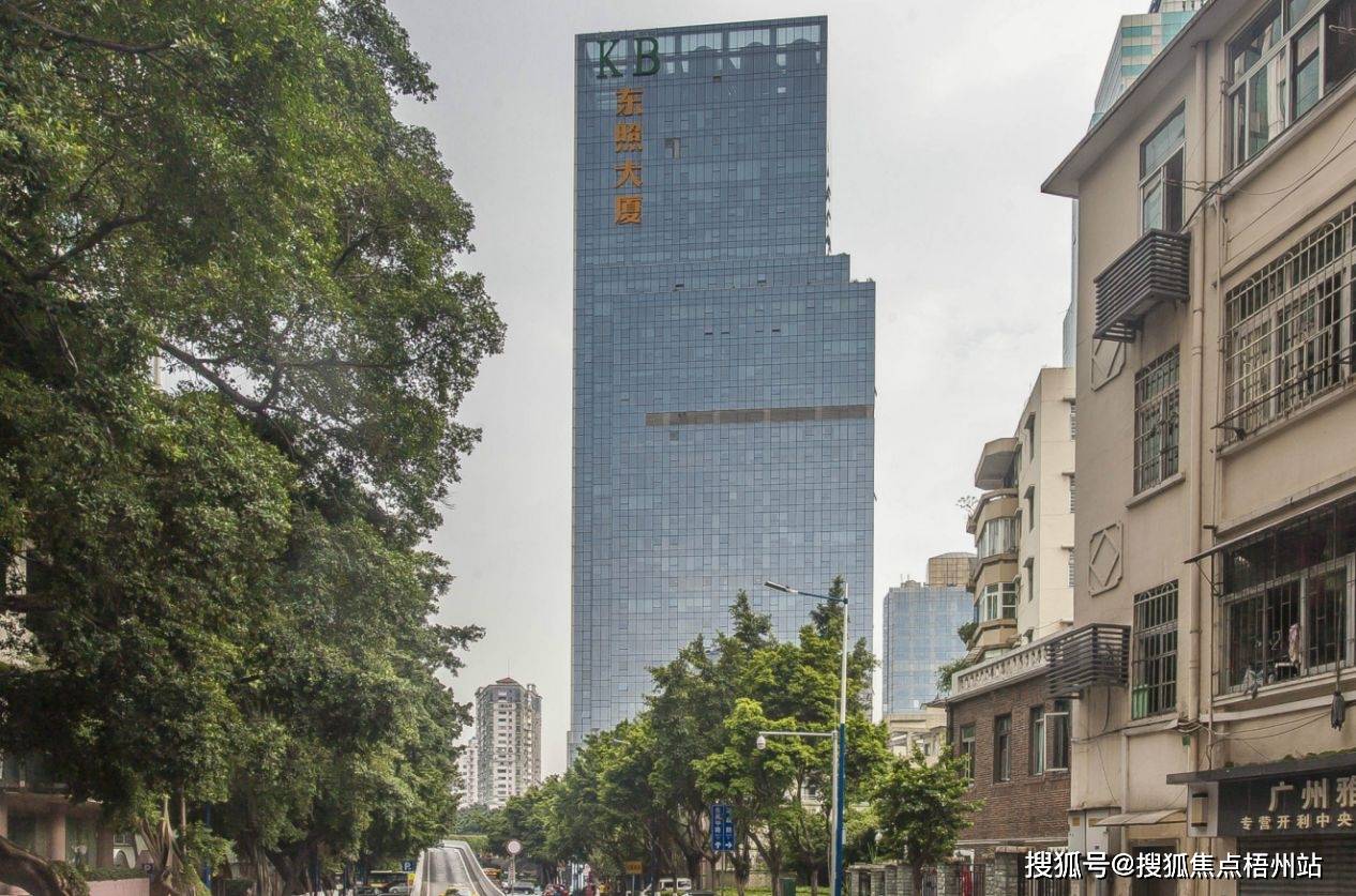 广州东照大厦 物业招商 租赁中心 越秀区写字楼出租_距离_交通_地铁