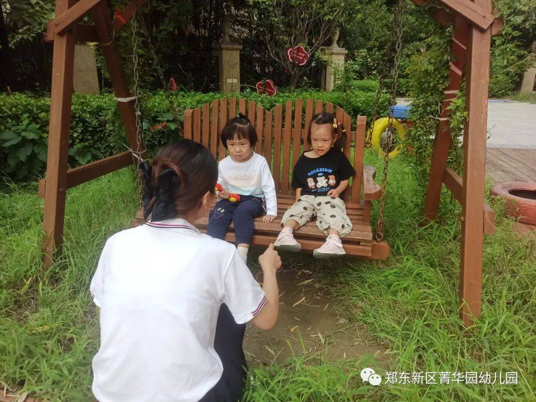 【邂逅色彩 遇见"美"一个你】—郑东新区菁华园幼儿园开学第一天_成长