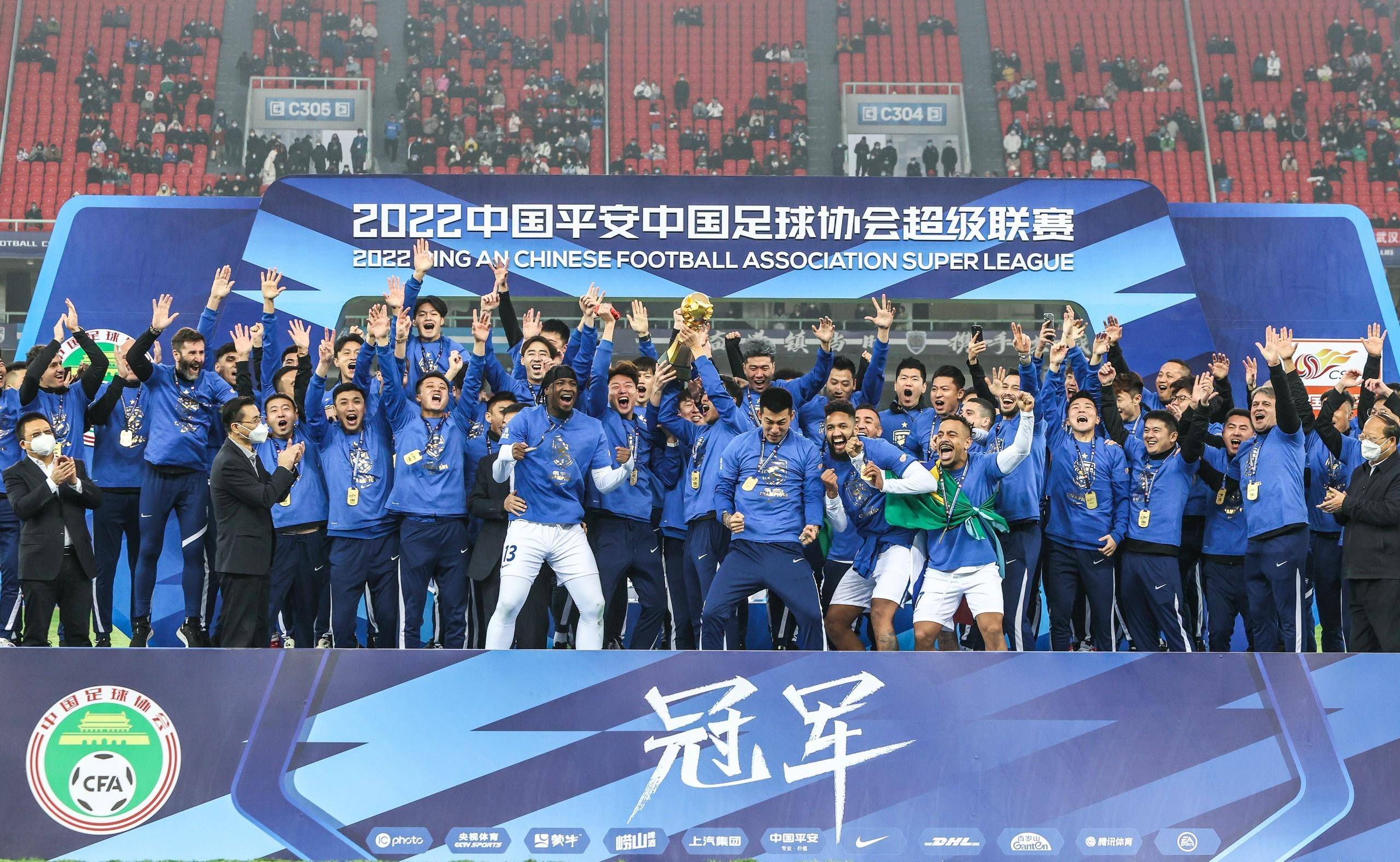 下家曝光,金主是大国企_中超_苏宁_概率