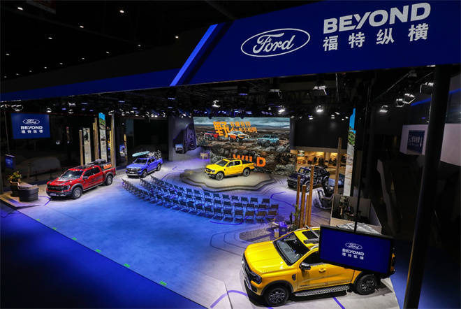 Ford Beyond福特纵横正式发布，预售价26.98万元