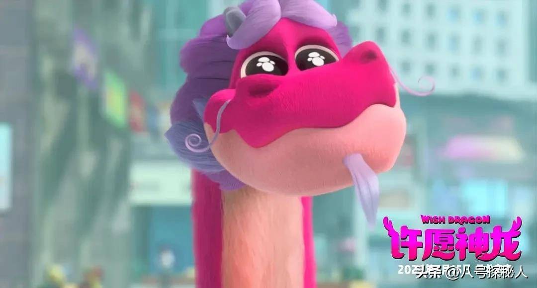 丁思齐带你《许愿神龙》中探讨欲望,理想和勇气_情感_观众_电影