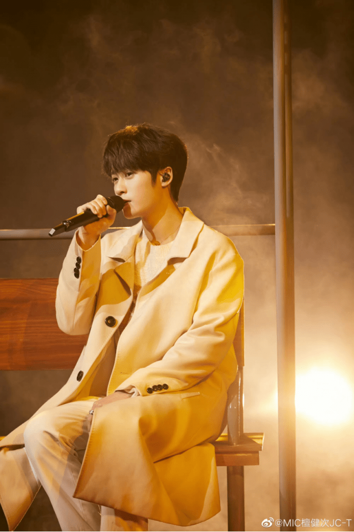 檀健次新代言官宣