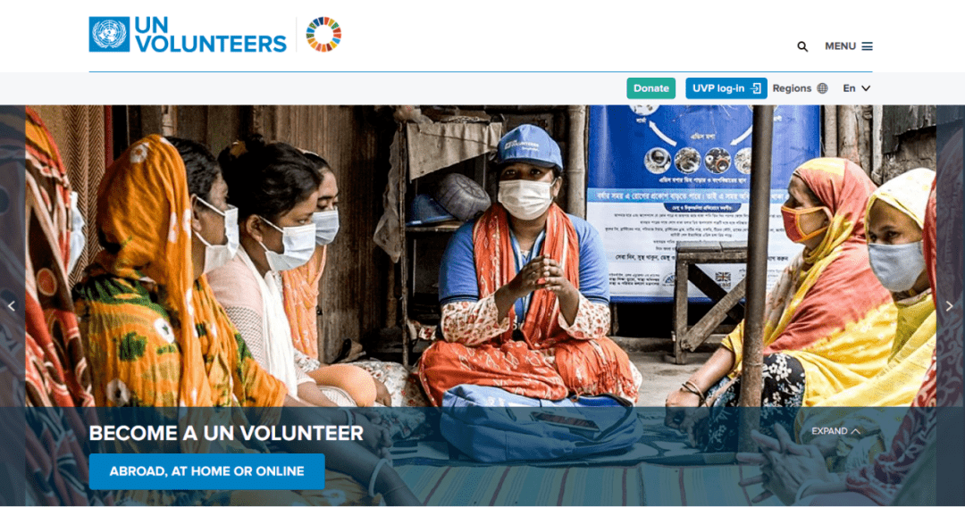 如何成为一名联合国志愿者？