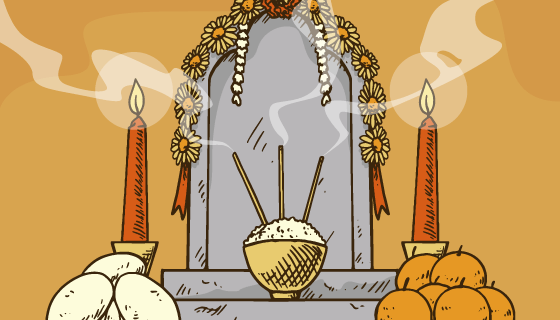 祭祀_鬼神_祖先