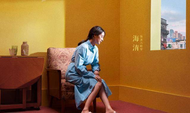 要数海清,在剧中饰演女主冯晓琴,一个极力想融入上海生活圈的外地媳妇