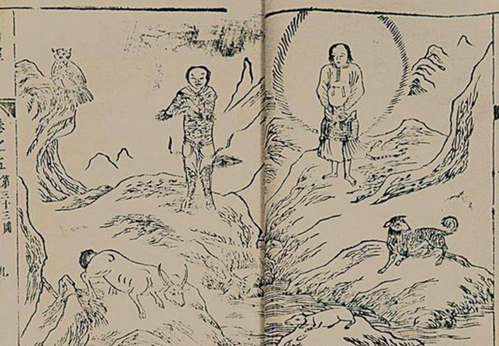 《山海经》,道家与佛教,无启国等等,都提及到永生这一概念,那么,这个