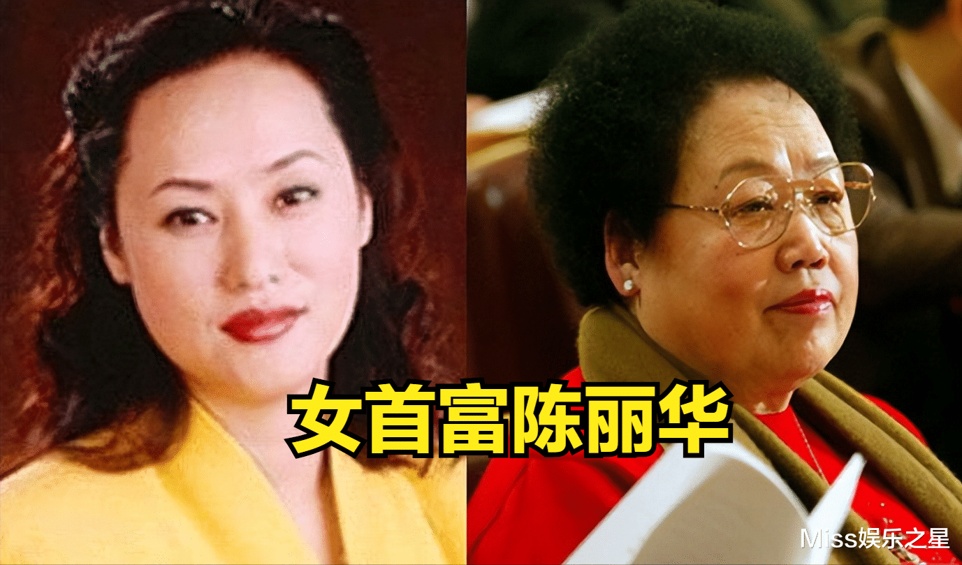 而王艳家所住的小区更是北京赫赫有名的王府世纪,用寸土寸金来形容