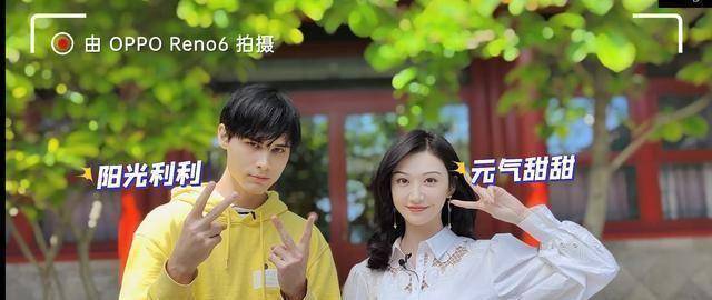 明星童年照被扒:张艺兴奶声奶气,杨幂古灵精怪,张子枫少年老成_光斑