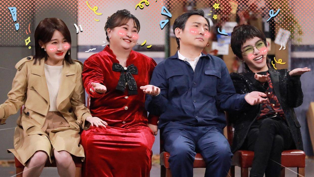 《王牌8》开录,沈腾回归,贾玲缺席,唐嫣沙溢加盟,不受中国好声音影响