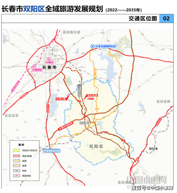 双阳区地图明细图片