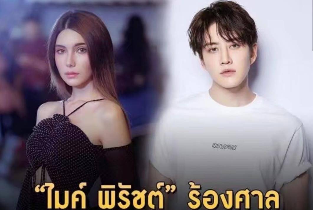 mike儿子自曝曾被爸爸赶出去,反问爸爸真的爱我吗_孩子_争议_因为