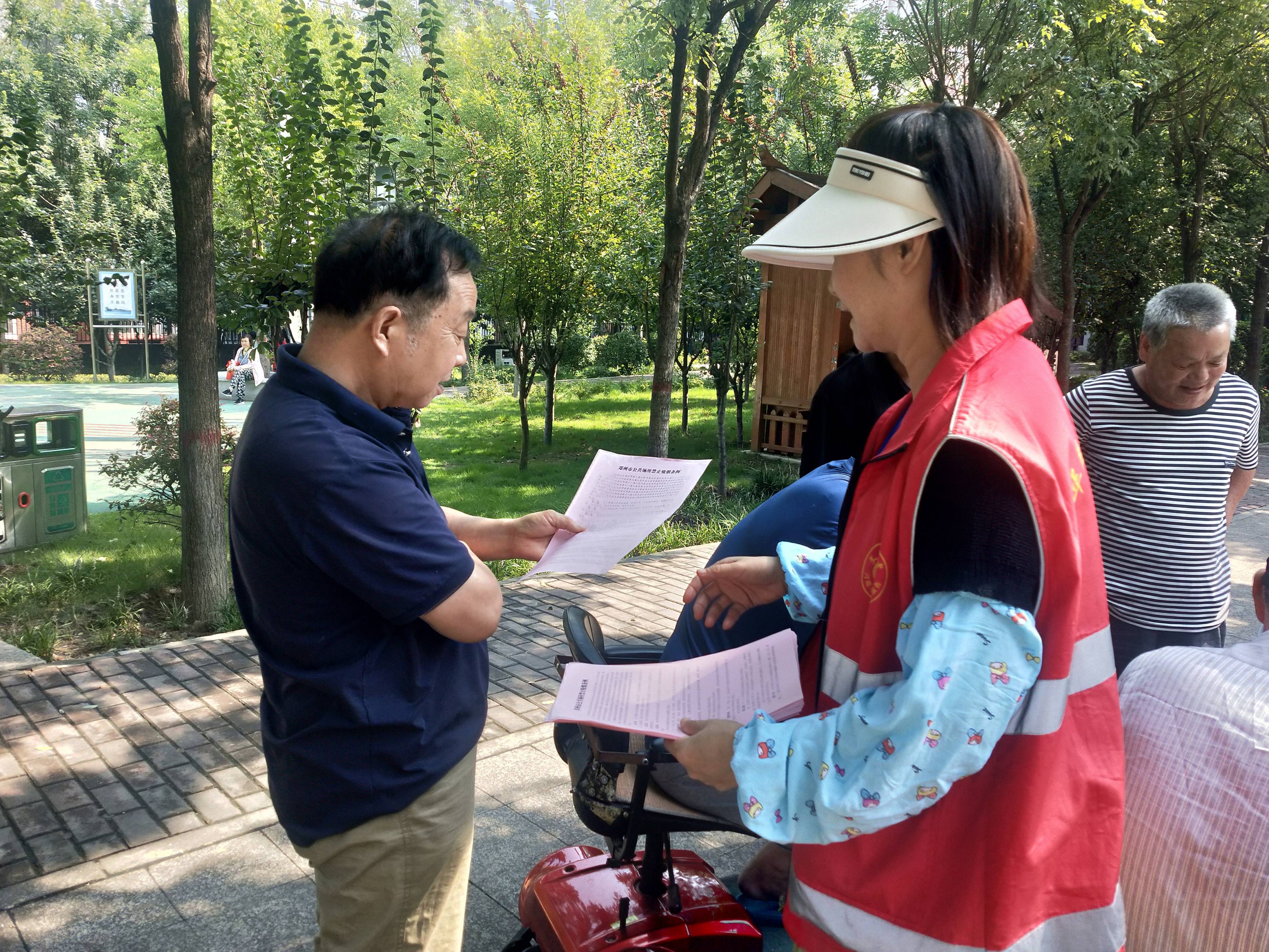 巩义市新华路街道桐和社区开展"禁烟控烟 呵护健康"宣传活动_危害