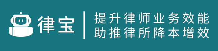 天眼查诉讼信息不完整（天眼查 该信息不予显示） 第2张