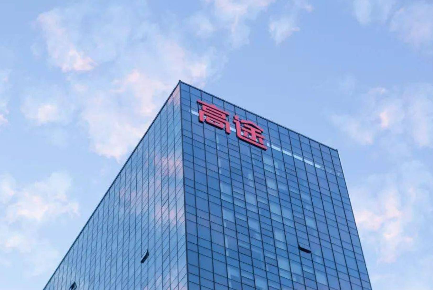 崇德科技第三季度扣非净利同比增超七成