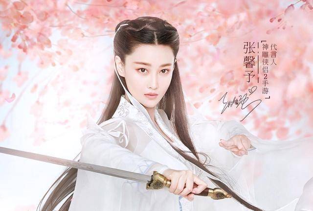 陈妍希_造型_超越